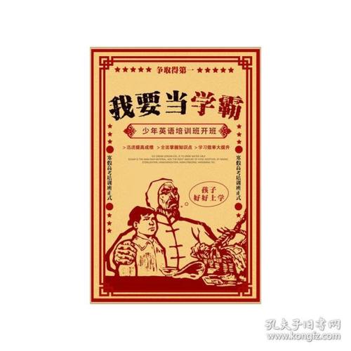 日语N4证书买个多少钱