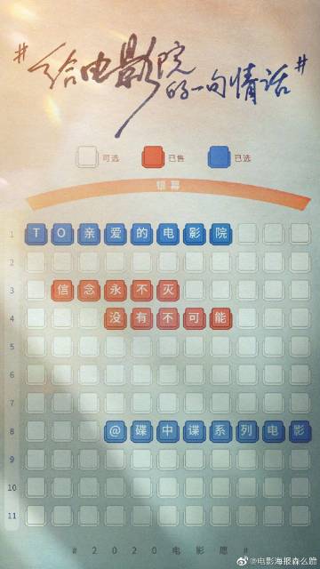 日本千叶经济大学毕业证电子图